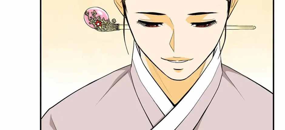 Read My Beloved Concubine chapter 156 image 92 on Lezhin