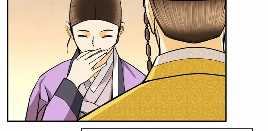 Read My Beloved Concubine chapter 159 image 13 on Lezhin