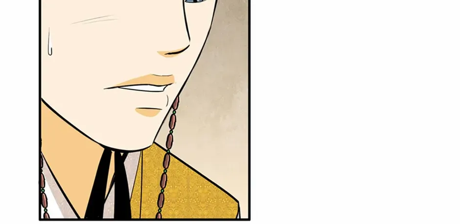 Read My Beloved Concubine chapter 159 image 21 on Lezhin