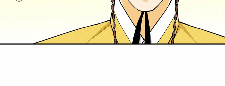 Read My Beloved Concubine chapter 159 image 35 on Lezhin