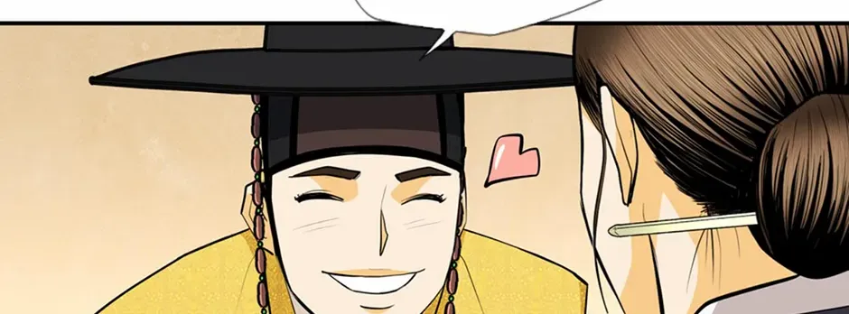 Read My Beloved Concubine chapter 159 image 53 on Lezhin
