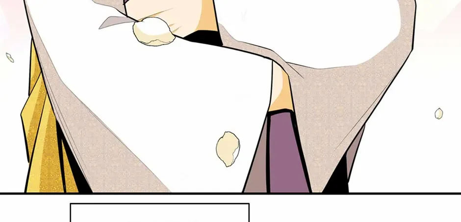 Read My Beloved Concubine chapter 159 image 69 on Lezhin
