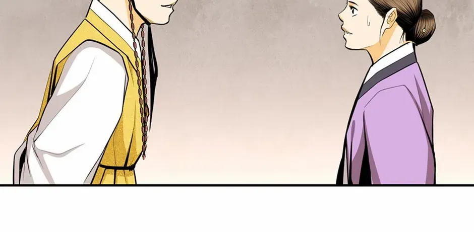 Read My Beloved Concubine chapter 159 image 7 on Lezhin