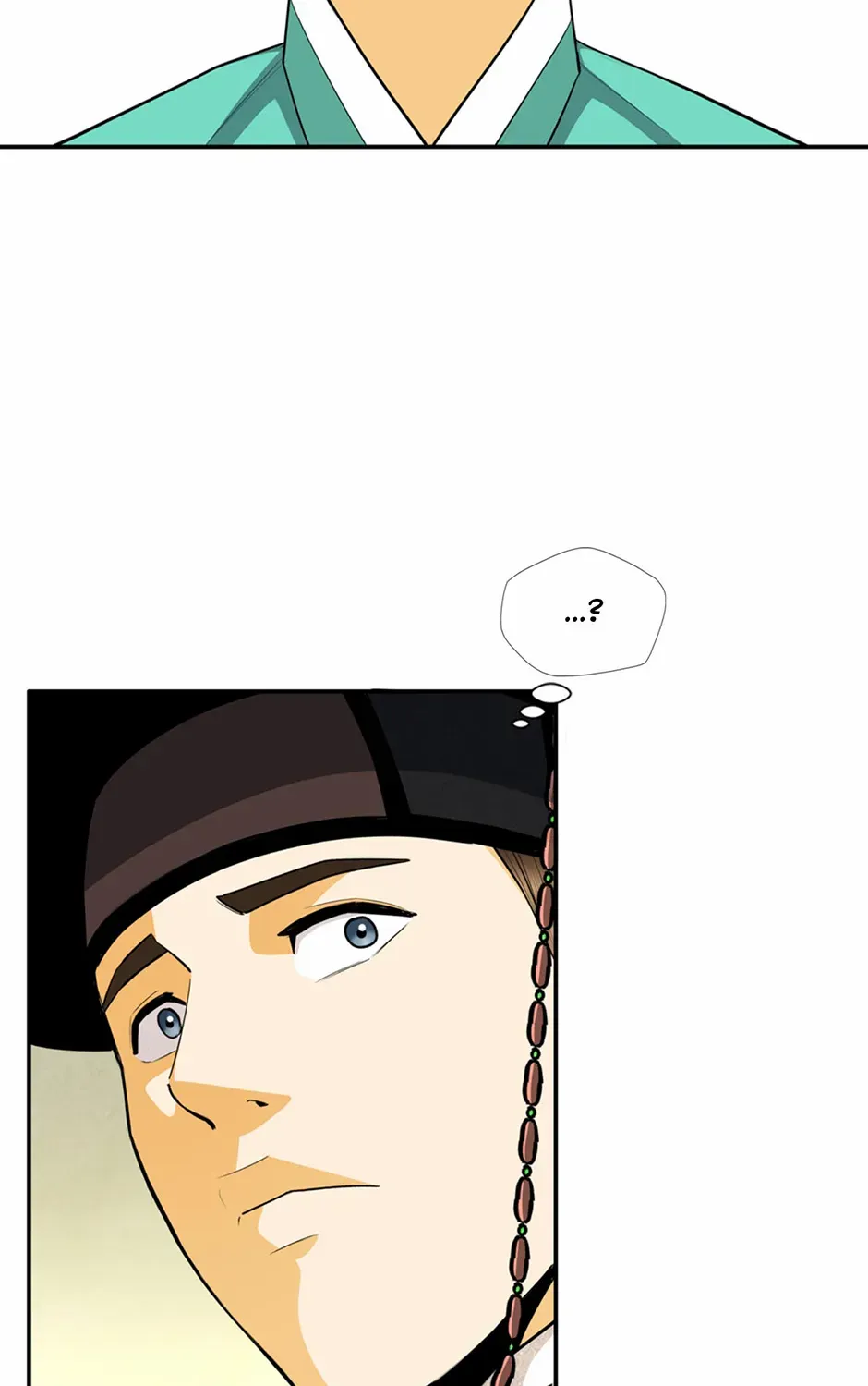 Read My Beloved Concubine chapter 159 image 94 on Lezhin
