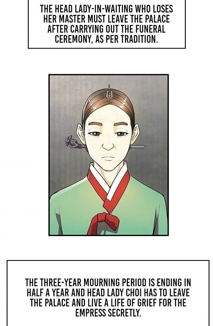 Read My Beloved Concubine chapter 16 image 11 on Lezhin