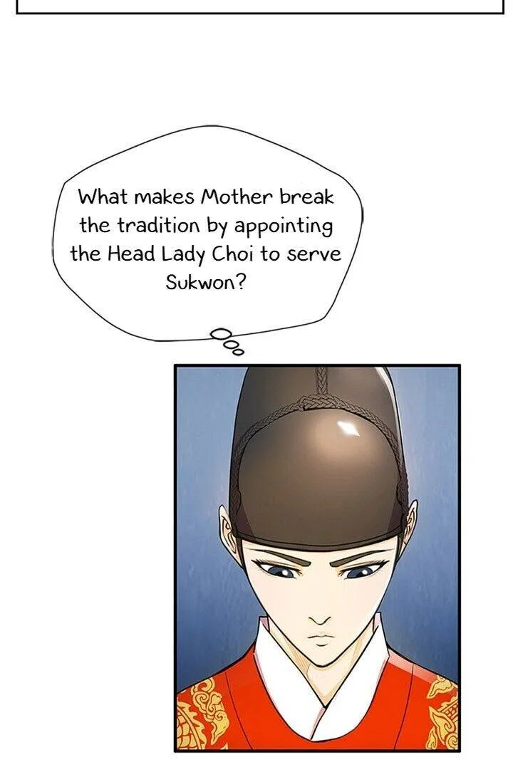 Read My Beloved Concubine chapter 16 image 12 on Lezhin