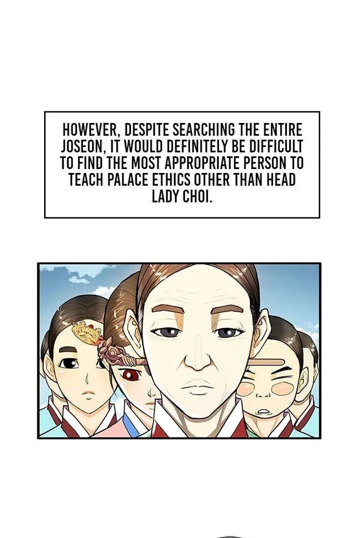 Read My Beloved Concubine chapter 16 image 13 on Lezhin