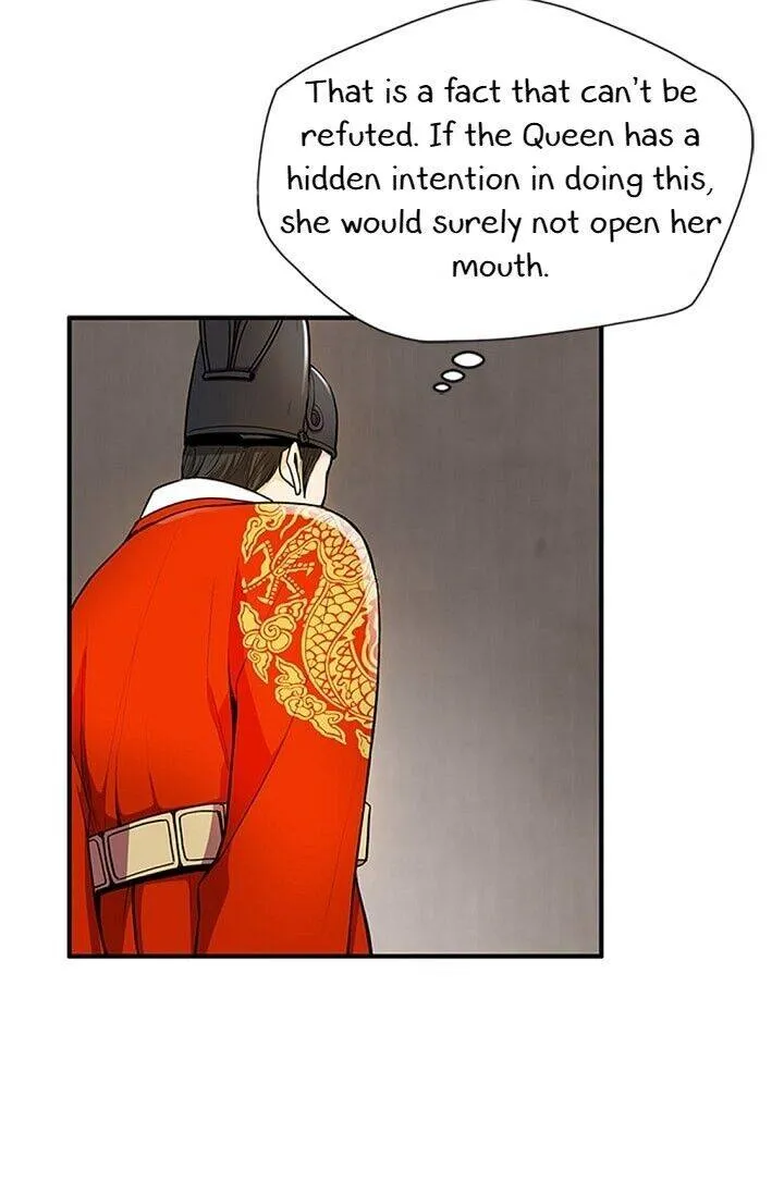 Read My Beloved Concubine chapter 16 image 14 on Lezhin