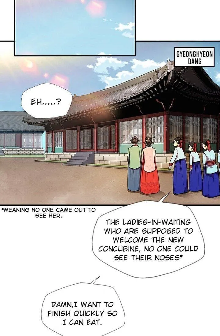 Read My Beloved Concubine chapter 16 image 17 on Lezhin