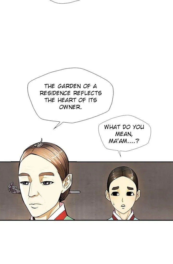 Read My Beloved Concubine chapter 16 image 18 on Lezhin