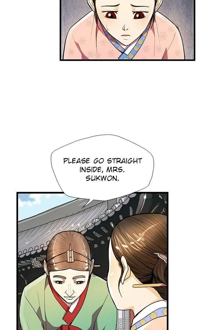 Read My Beloved Concubine chapter 16 image 20 on Lezhin