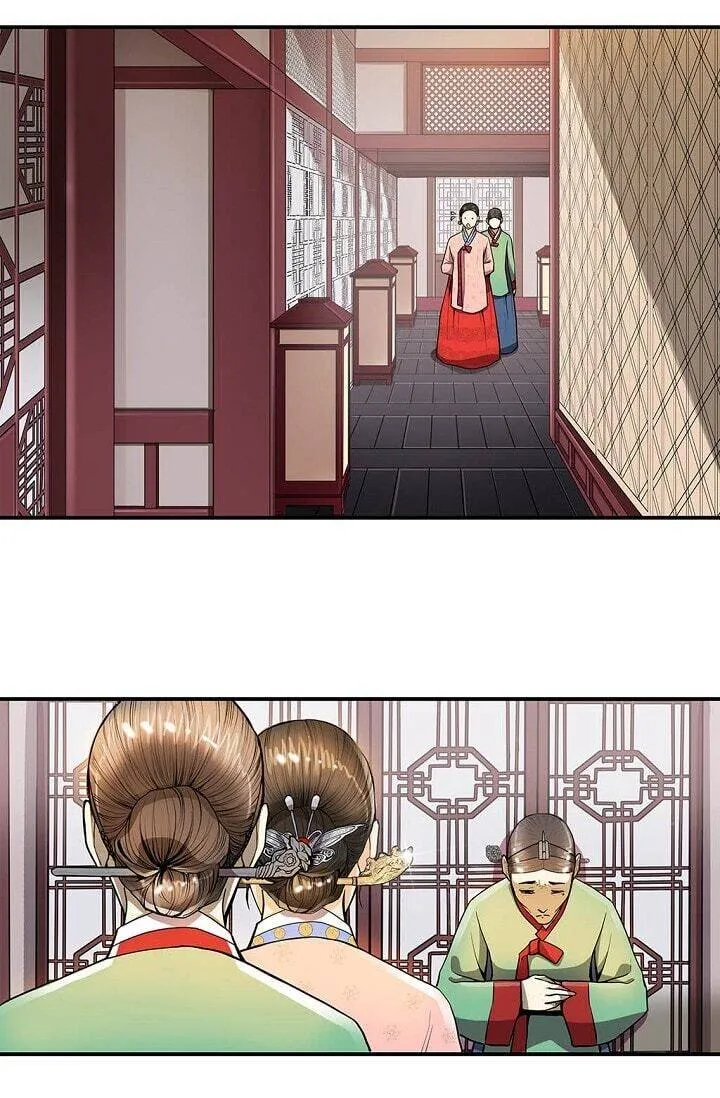 Read My Beloved Concubine chapter 16 image 22 on Lezhin