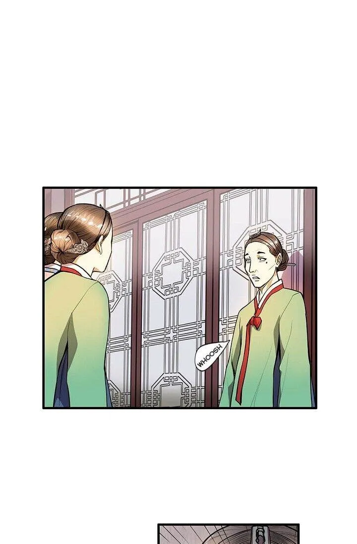 Read My Beloved Concubine chapter 16 image 23 on Lezhin