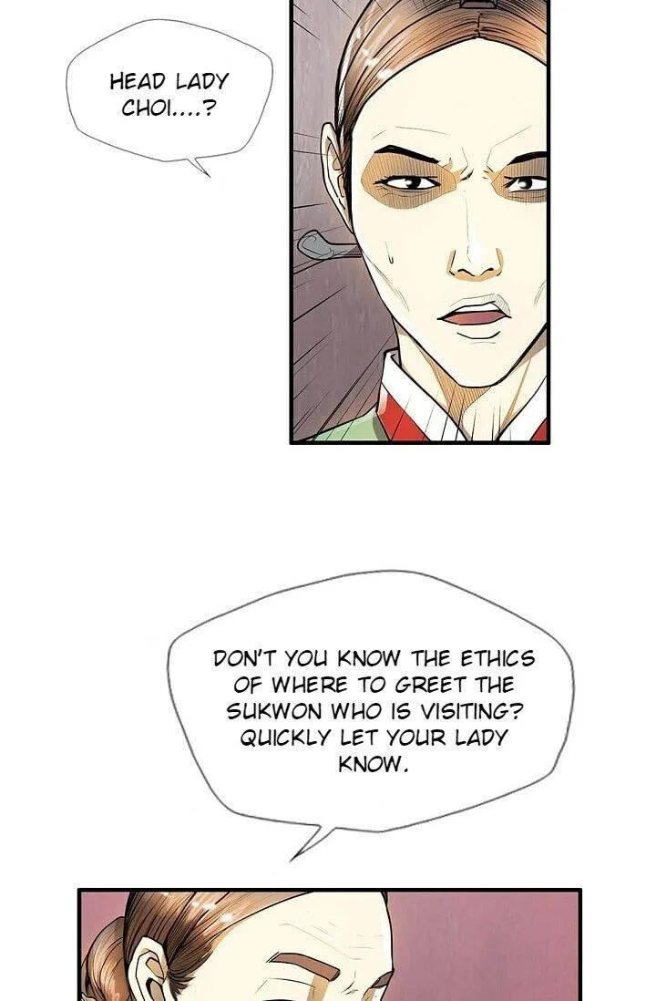 Read My Beloved Concubine chapter 16 image 24 on Lezhin