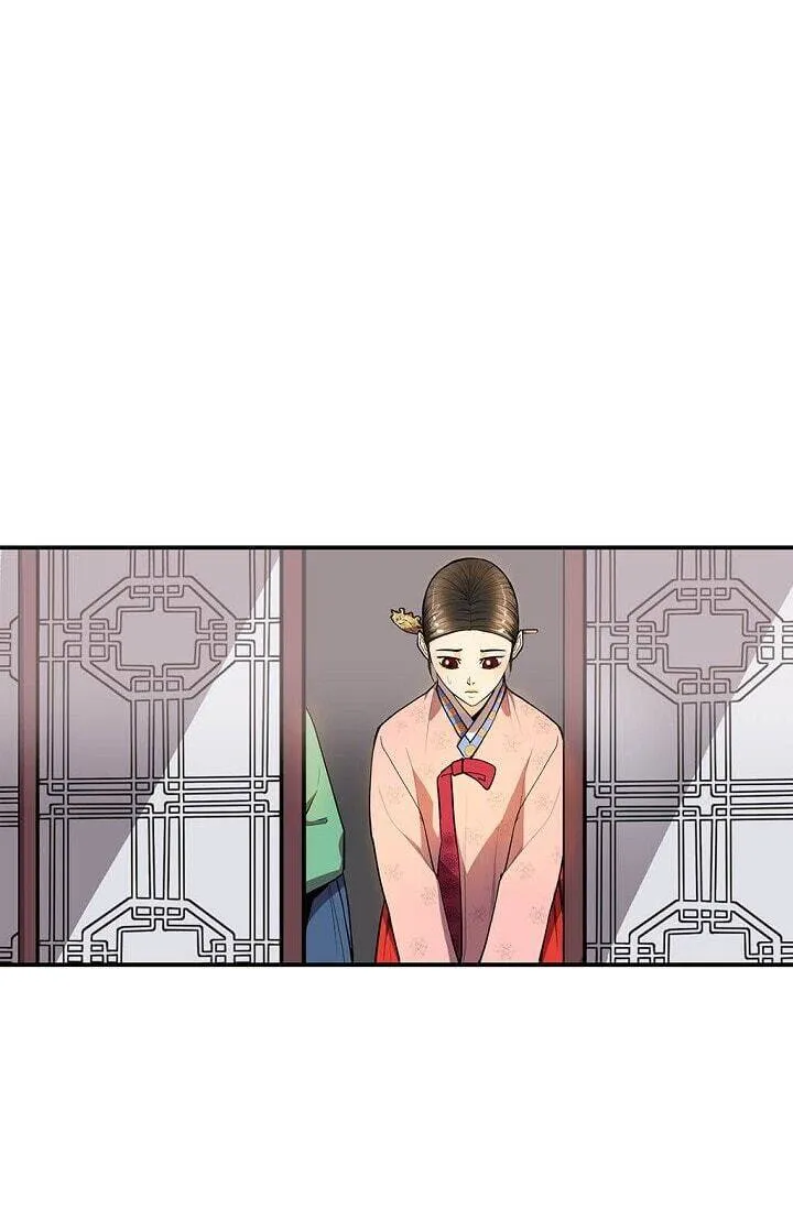 Read My Beloved Concubine chapter 16 image 26 on Lezhin