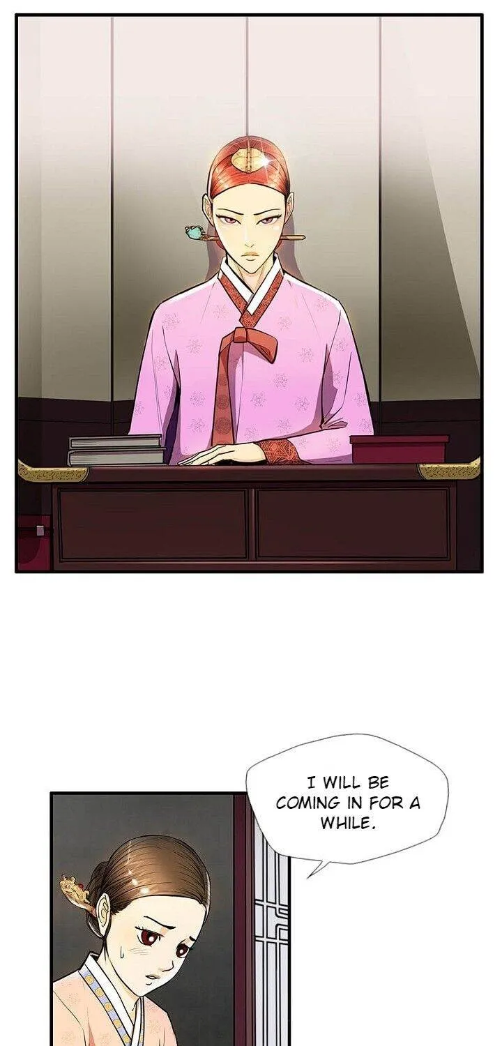 Read My Beloved Concubine chapter 16 image 27 on Lezhin