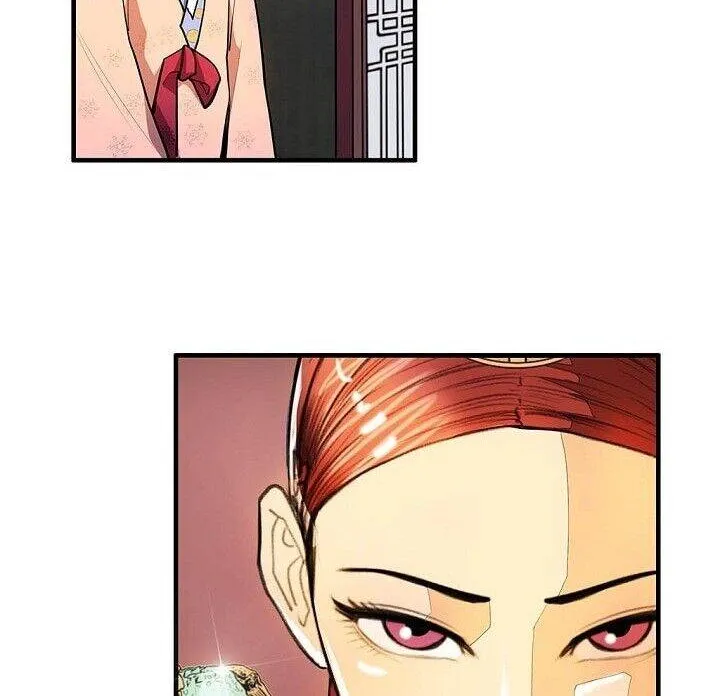 Read My Beloved Concubine chapter 16 image 28 on Lezhin
