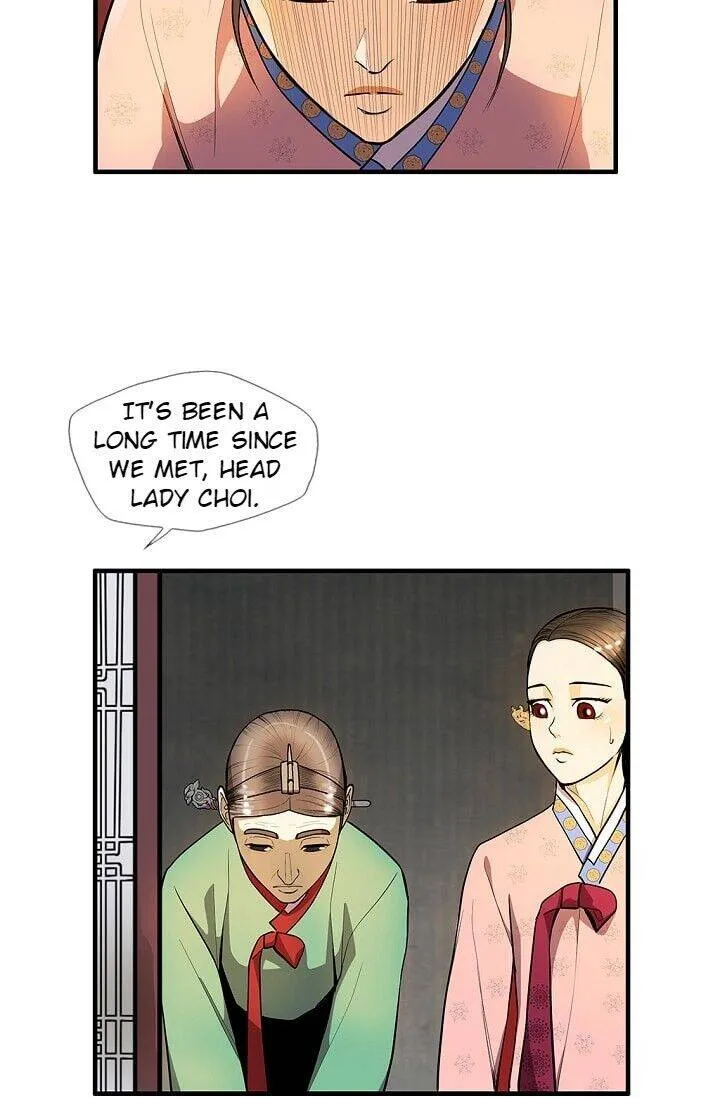 Read My Beloved Concubine chapter 16 image 33 on Lezhin