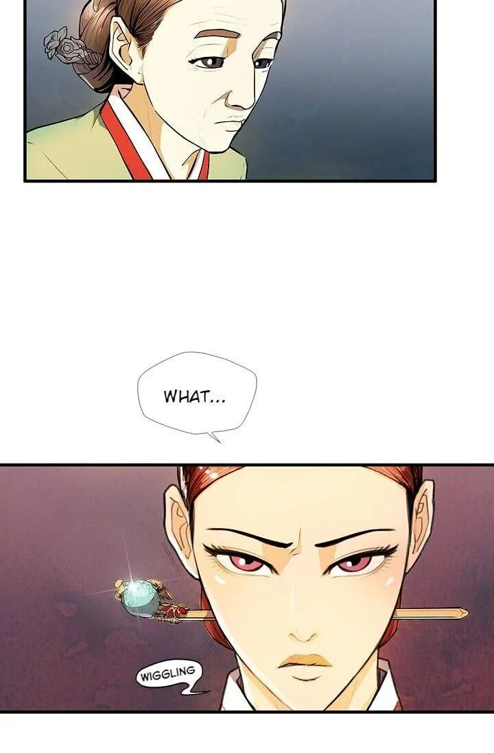 Read My Beloved Concubine chapter 16 image 36 on Lezhin
