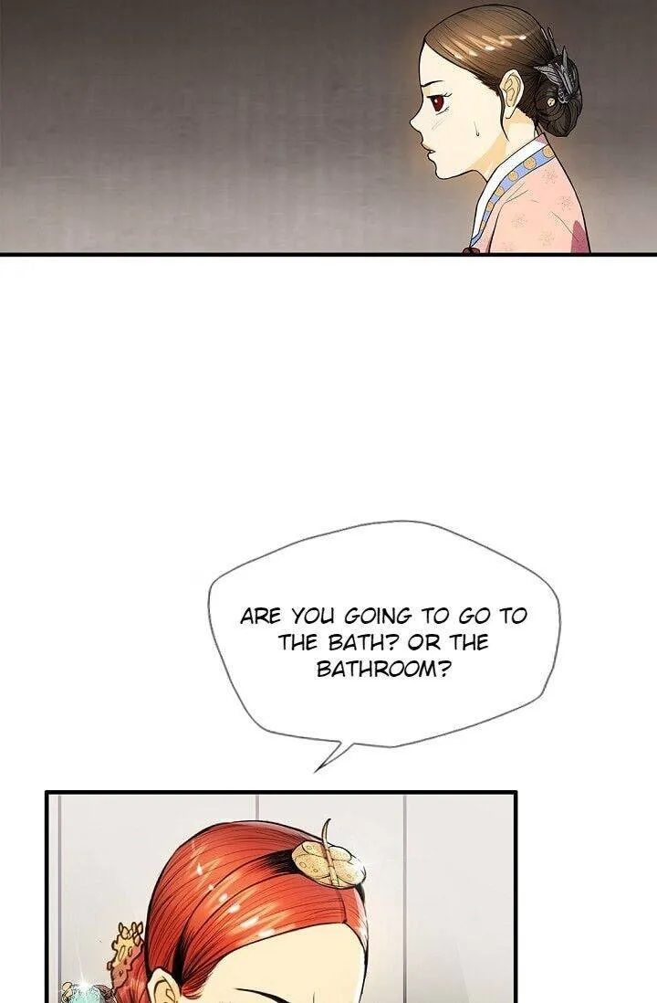 Read My Beloved Concubine chapter 16 image 39 on Lezhin