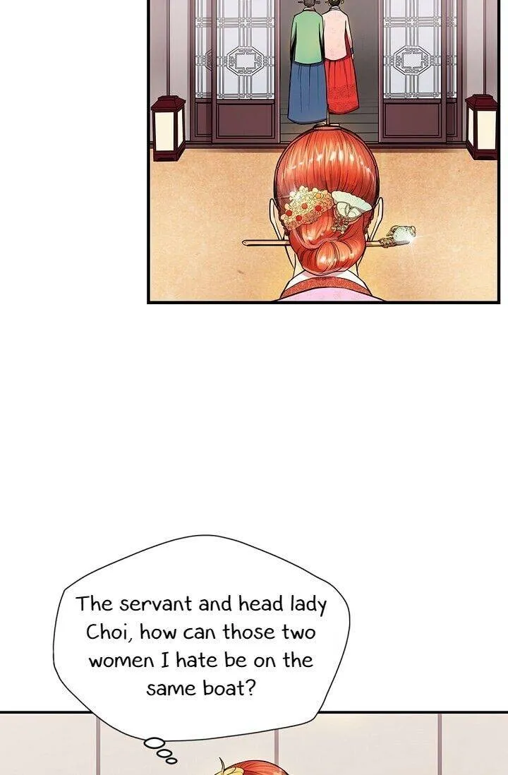 Read My Beloved Concubine chapter 16 image 43 on Lezhin