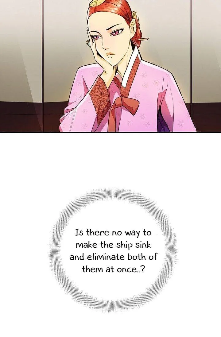 Read My Beloved Concubine chapter 16 image 44 on Lezhin