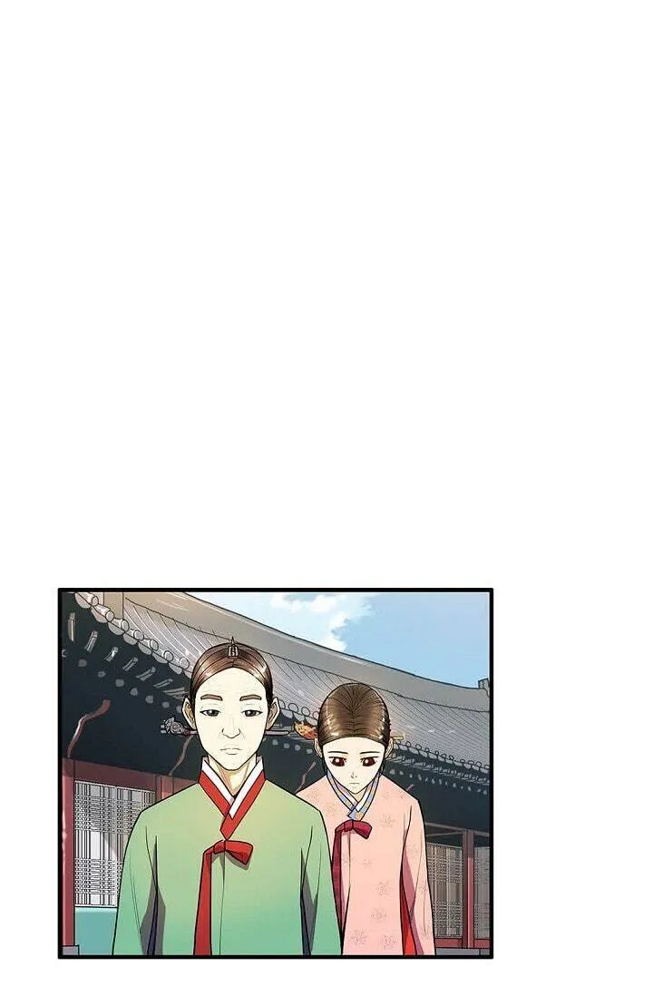 Read My Beloved Concubine chapter 16 image 45 on Lezhin