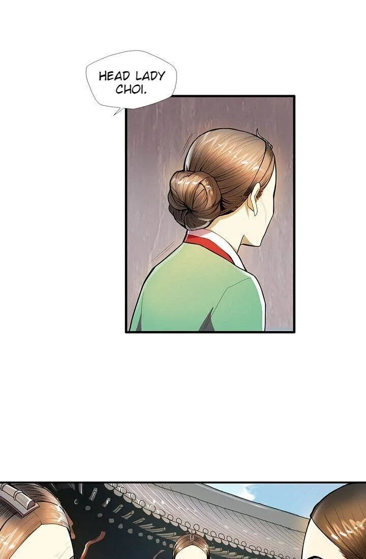 Read My Beloved Concubine chapter 16 image 46 on Lezhin