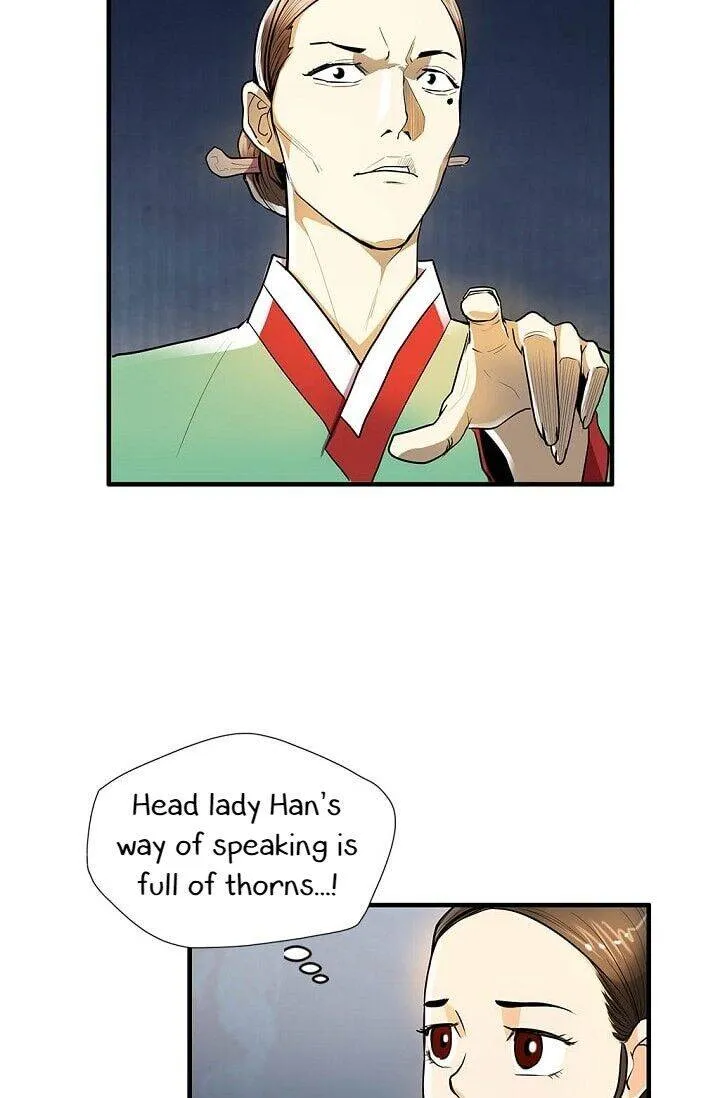 Read My Beloved Concubine chapter 16 image 48 on Lezhin