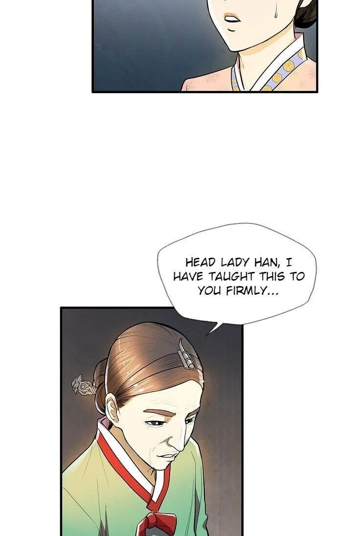 Read My Beloved Concubine chapter 16 image 49 on Lezhin