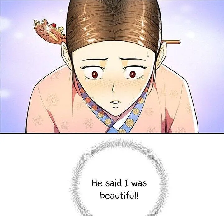 Read My Beloved Concubine chapter 16 image 5 on Lezhin