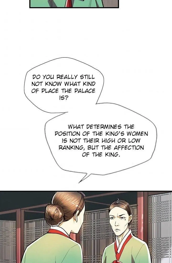 Read My Beloved Concubine chapter 16 image 50 on Lezhin