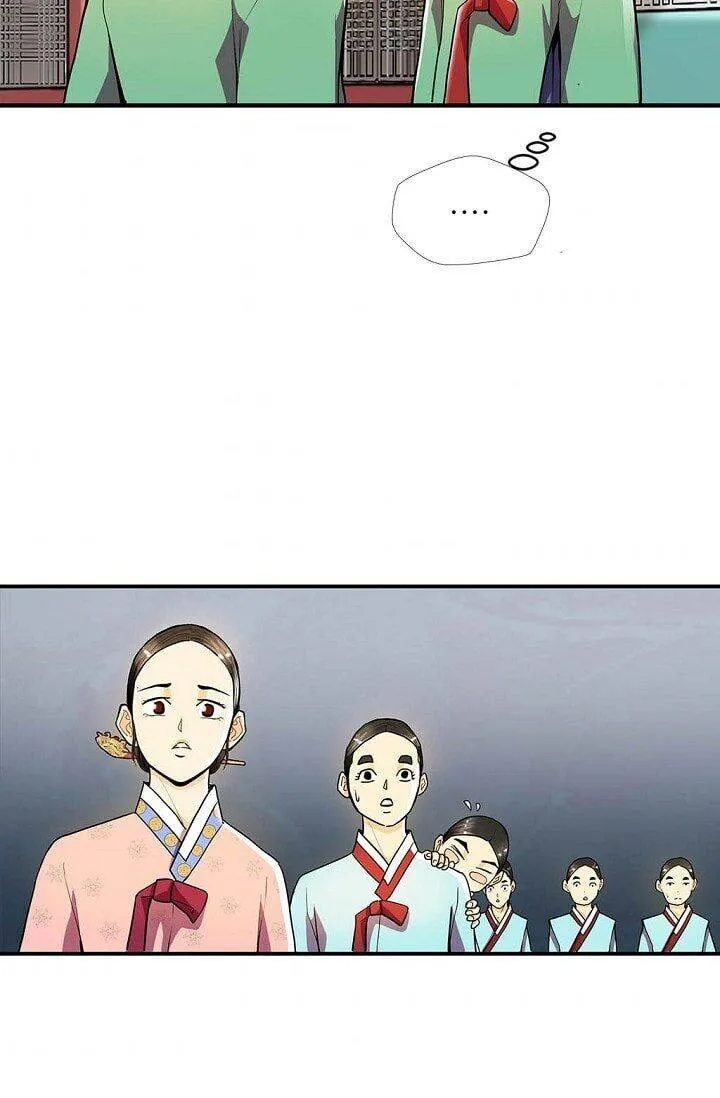 Read My Beloved Concubine chapter 16 image 51 on Lezhin