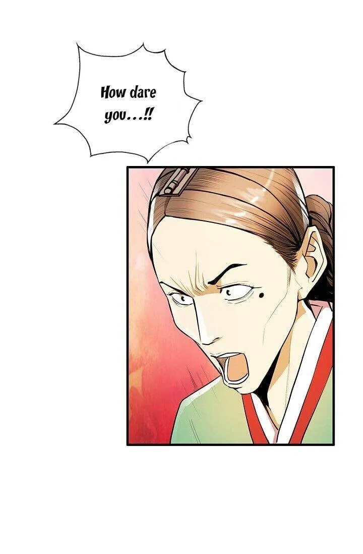 Read My Beloved Concubine chapter 16 image 53 on Lezhin