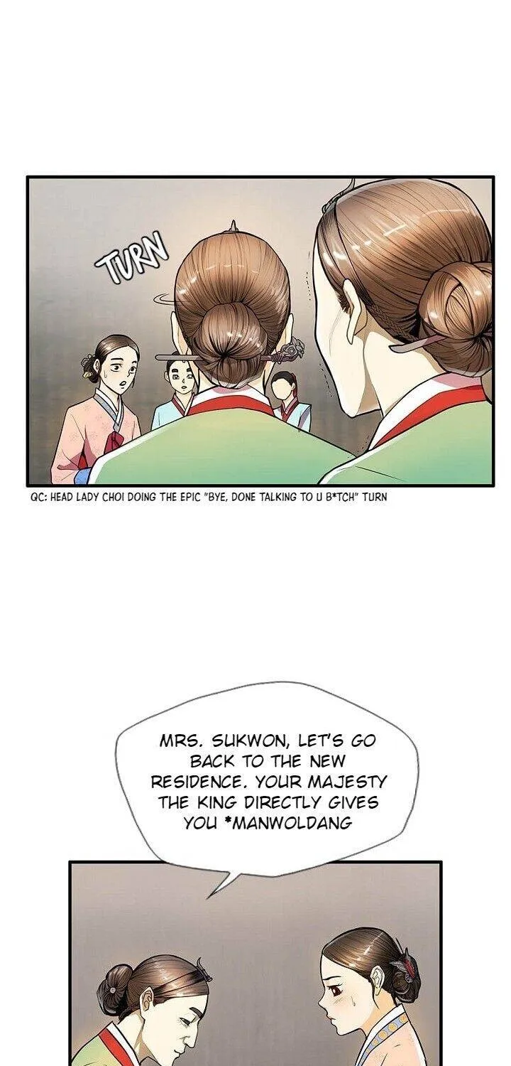 Read My Beloved Concubine chapter 16 image 54 on Lezhin