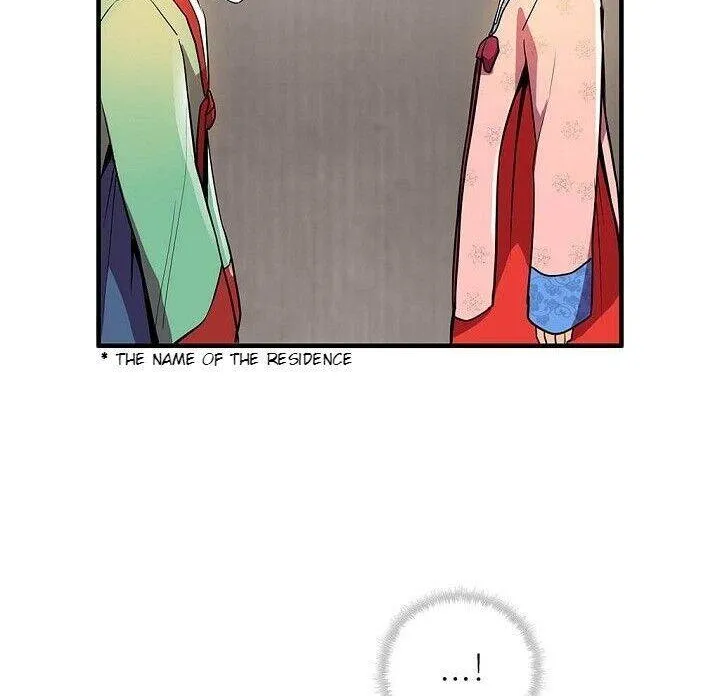 Read My Beloved Concubine chapter 16 image 55 on Lezhin