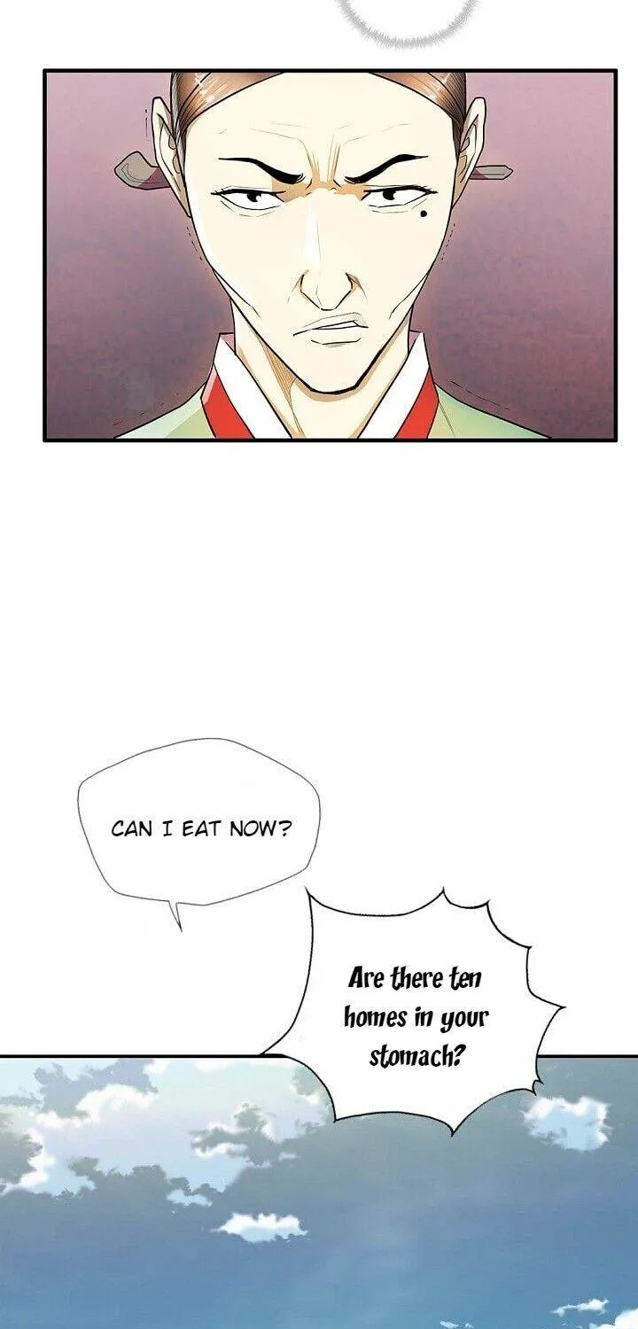 Read My Beloved Concubine chapter 16 image 56 on Lezhin
