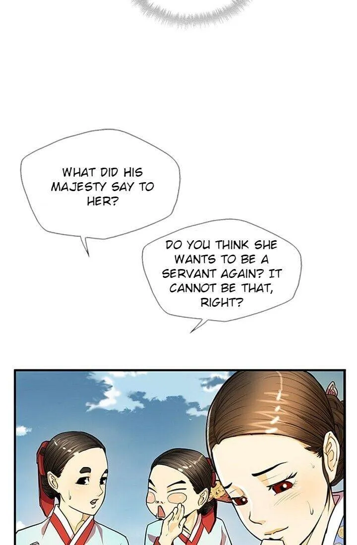 Read My Beloved Concubine chapter 16 image 6 on Lezhin