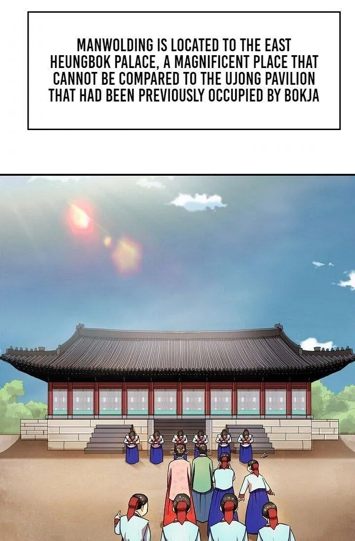 Read My Beloved Concubine chapter 16 image 61 on Lezhin