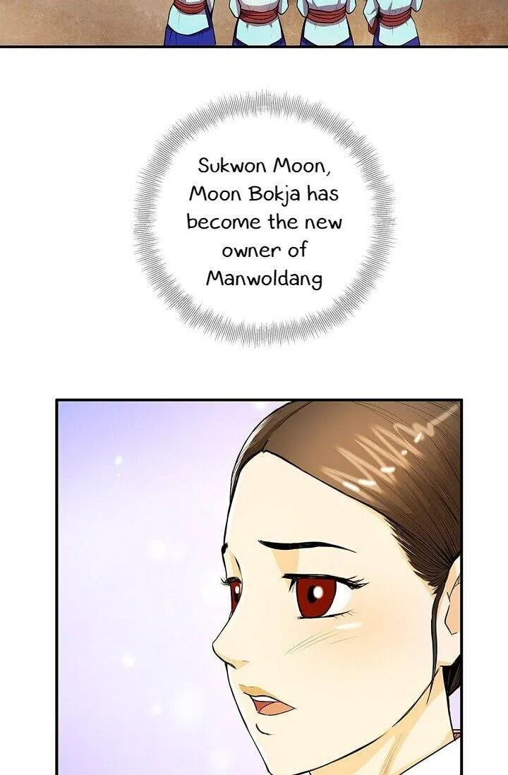 Read My Beloved Concubine chapter 16 image 62 on Lezhin
