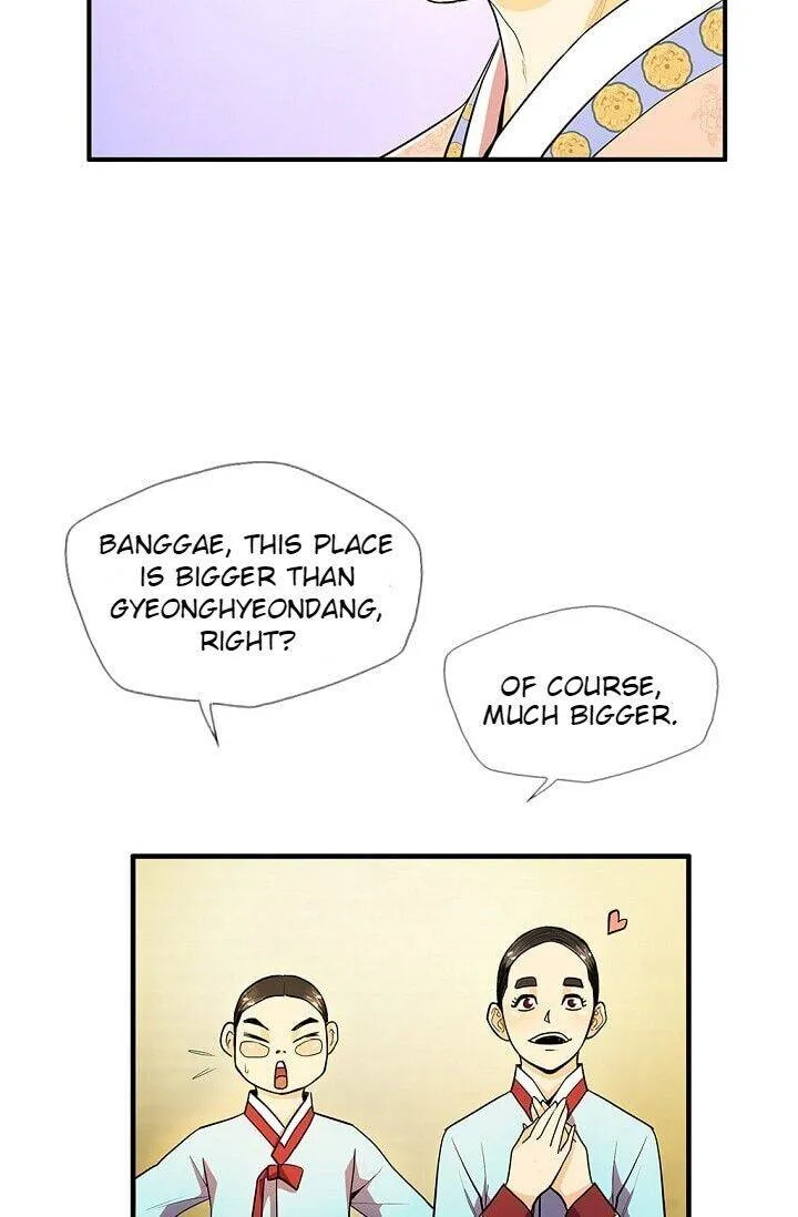Read My Beloved Concubine chapter 16 image 63 on Lezhin