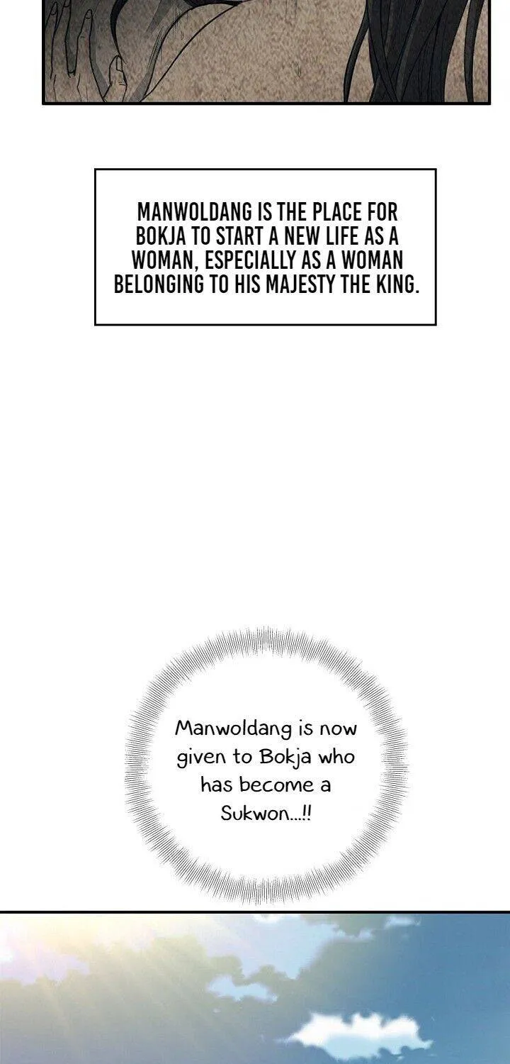 Read My Beloved Concubine chapter 16 image 67 on Lezhin