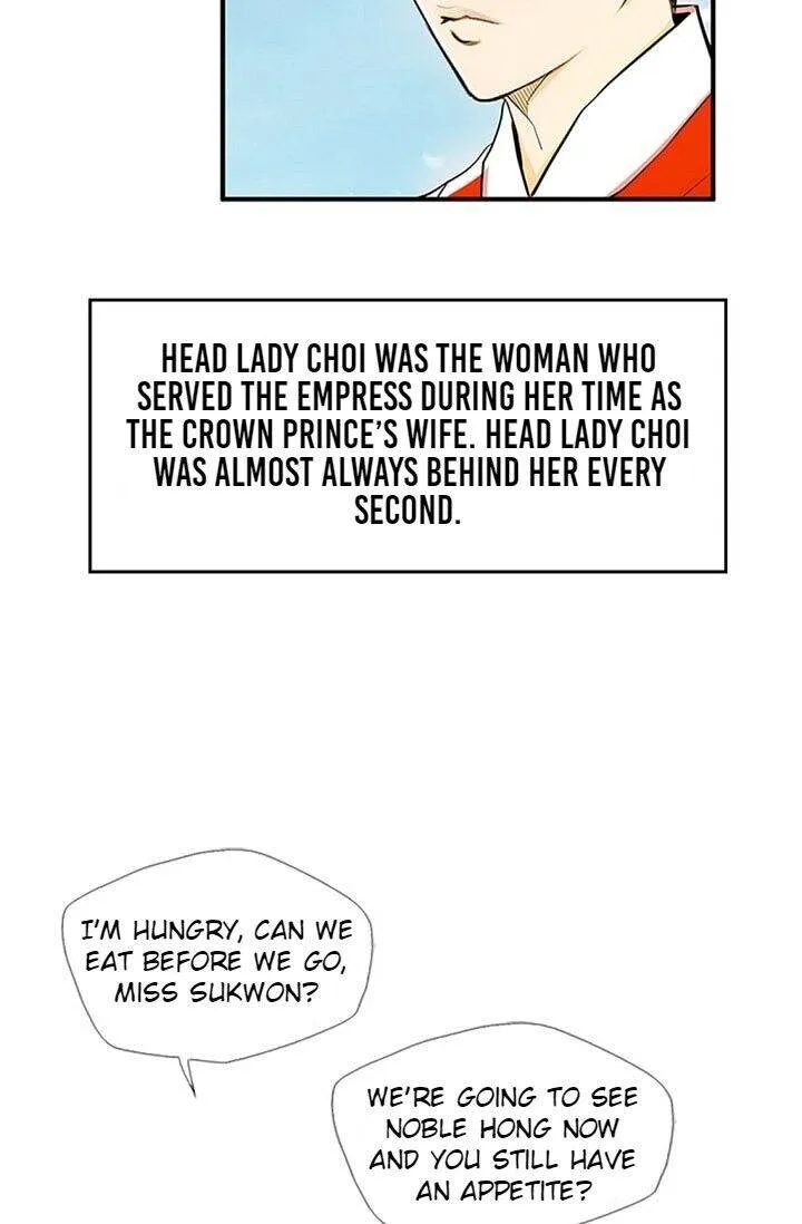 Read My Beloved Concubine chapter 16 image 9 on Lezhin