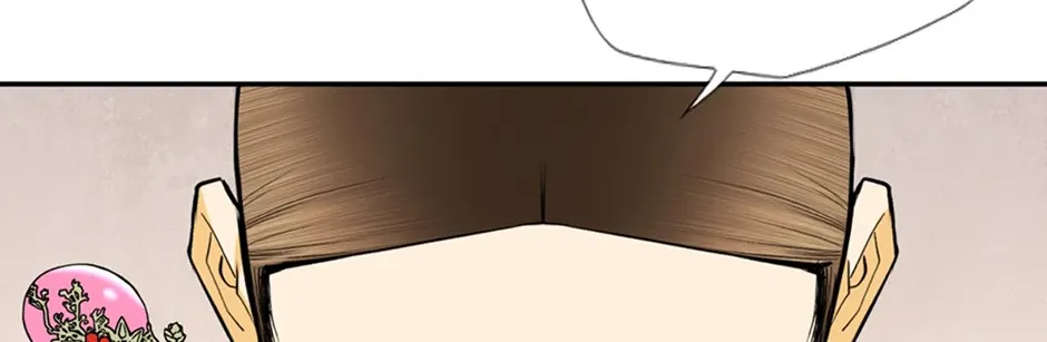 Read My Beloved Concubine chapter 160 image 101 on Lezhin
