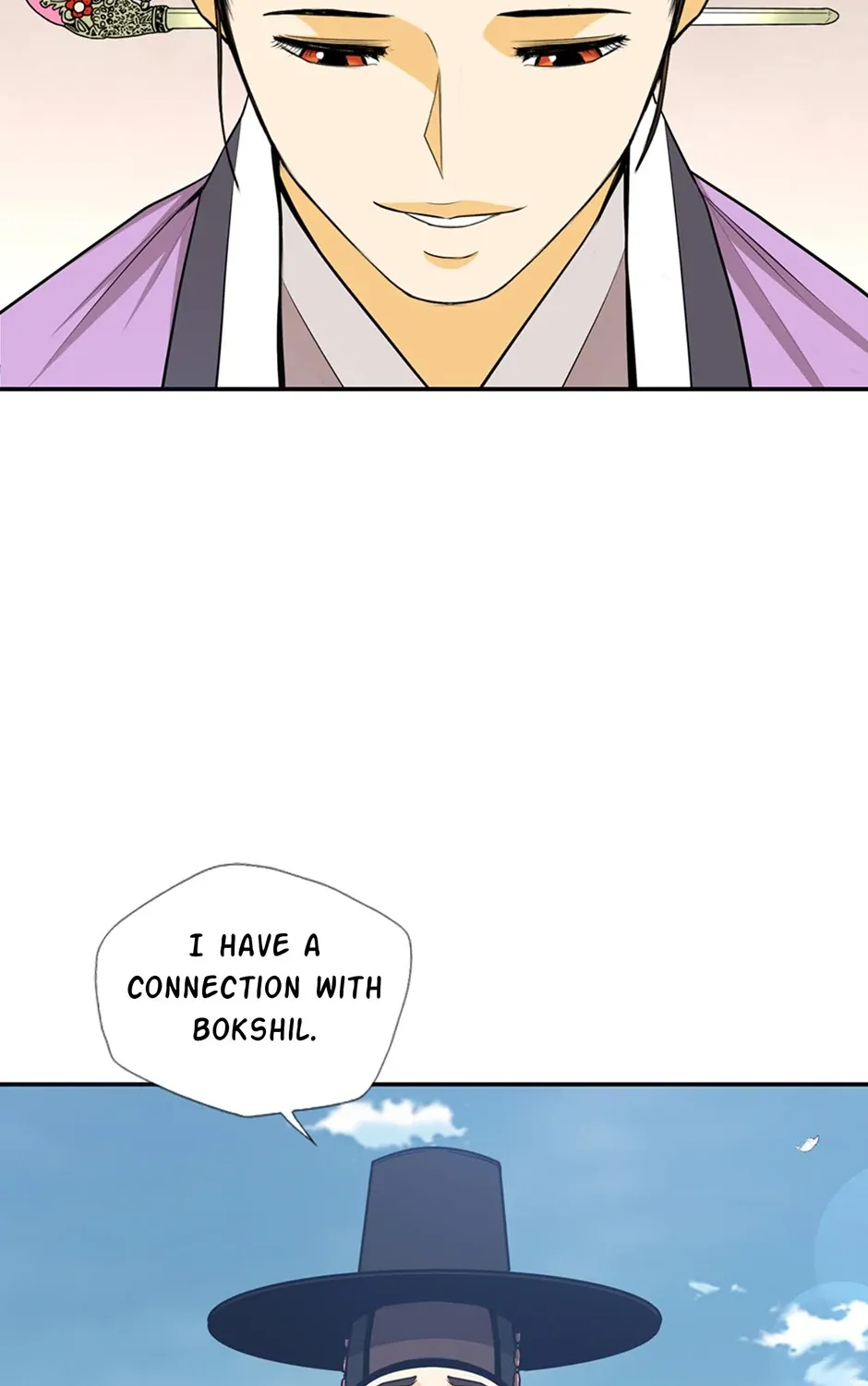 Read My Beloved Concubine chapter 160 image 102 on Lezhin
