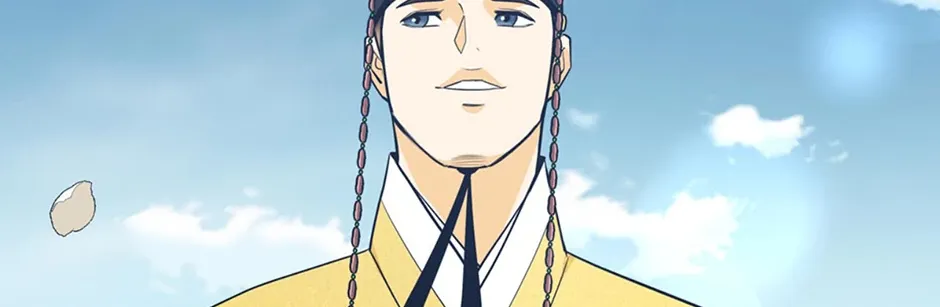 Read My Beloved Concubine chapter 160 image 103 on Lezhin