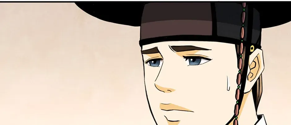 Read My Beloved Concubine chapter 160 image 117 on Lezhin