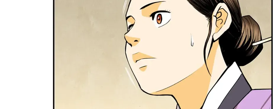 Read My Beloved Concubine chapter 160 image 15 on Lezhin