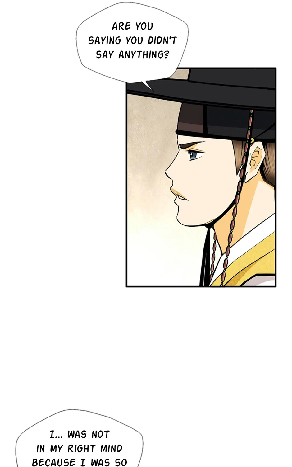 Read My Beloved Concubine chapter 160 image 18 on Lezhin