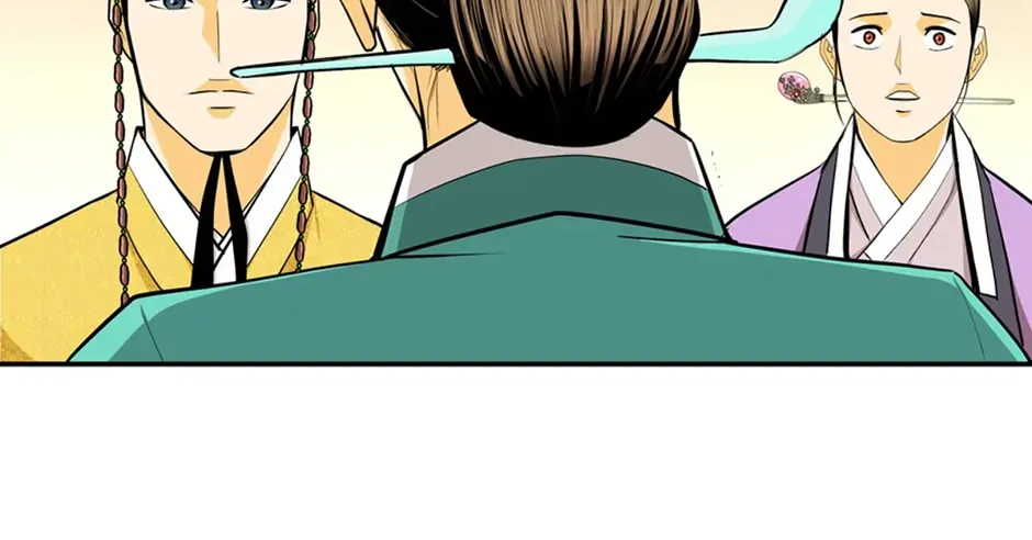 Read My Beloved Concubine chapter 160 image 29 on Lezhin